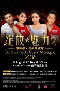 Be-Charmed-2-Live-In-Malaysia-2016_Poster-683x1024