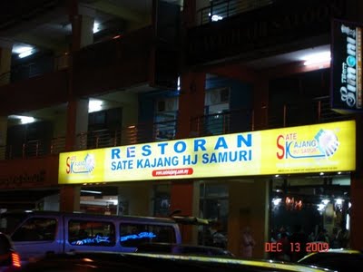 Restoran Sate Kajang Hj. Samuri