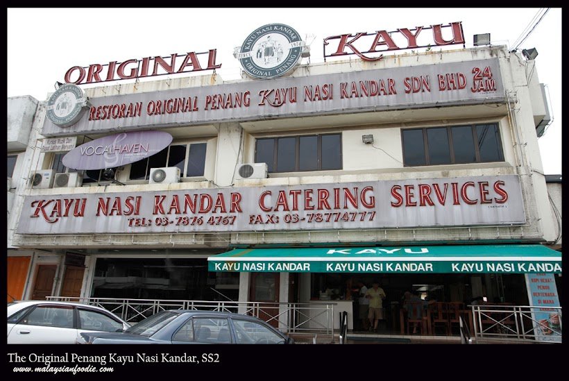 Original Penang Kayu Nasi Kandar2