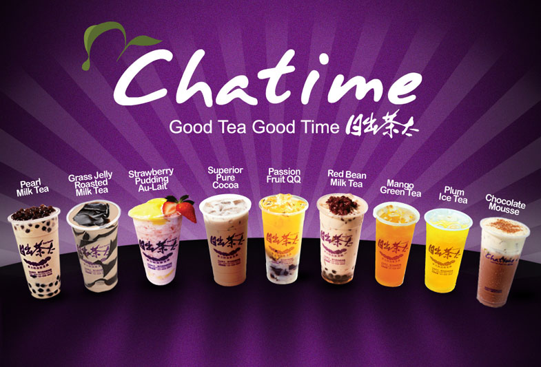 chatime1