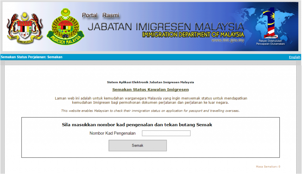 M Sians Can Check Online If Ptptn Is Barring Them To Travel Abroad