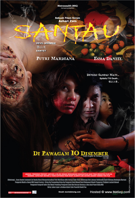 10 Malaysian Horror Movies To Watch This Hallloween