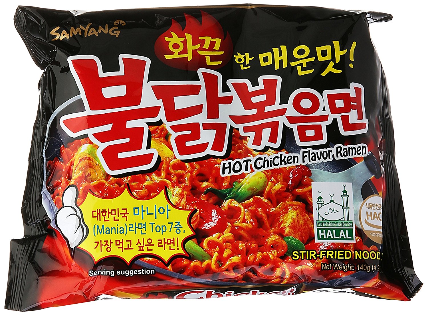 spicy-instant-noodles-we-can-buy-in-klang-valley