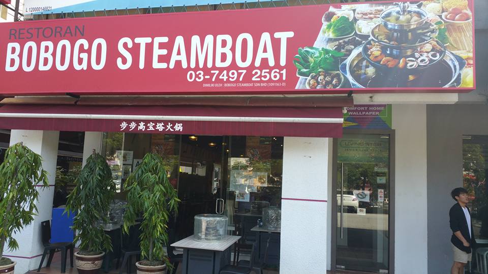 Cheap Steamboat In PJ & KL: RM50 Steamboats Malaysia