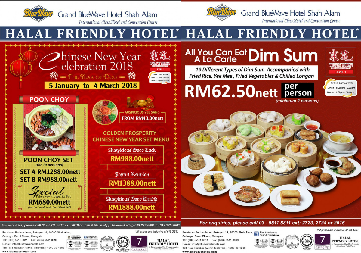 8 Halal Chinese Restaurants In Klang Valley For A CNY Reunion Dinner