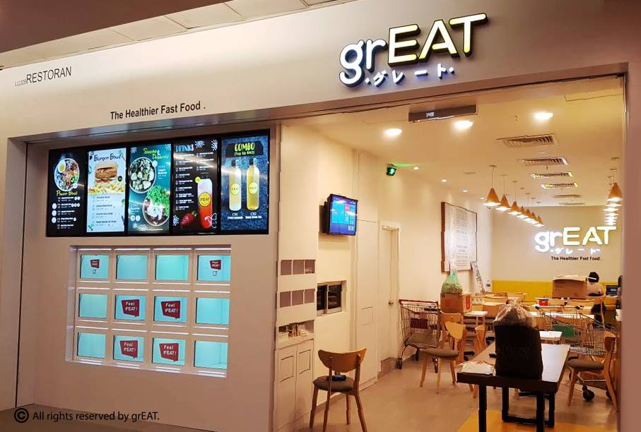 Automated Restaurant Malaysia Great The Healthier Fast Food 1 Utama