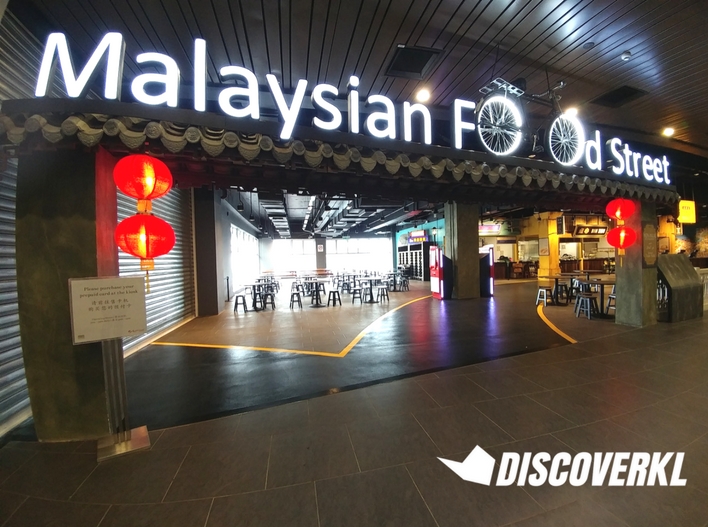 Malaysian Food Street Restaurant, Genting Highlands, Pahang Review