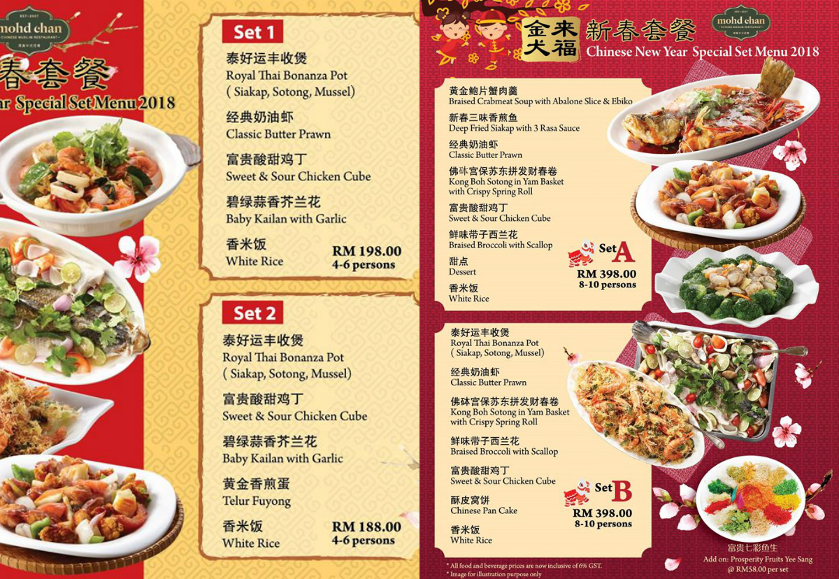Chinese restaurant kuala lumpur halal Thai Restaurants