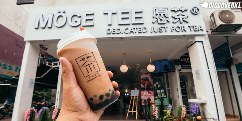 The Ultimate Ranking For Brown Sugar Pearl Milk Tea  Drinks 