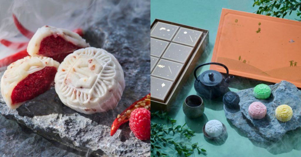 Symphony of Wind and Moon: Four Seasons Hotel Beijing Presents Exquisite  Mooncakes as The Perfect Mid-Autumn Festival Gift